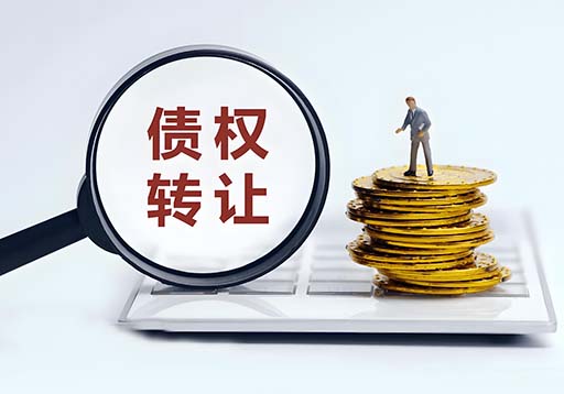 债务风险防范全攻略助你远离财务危机