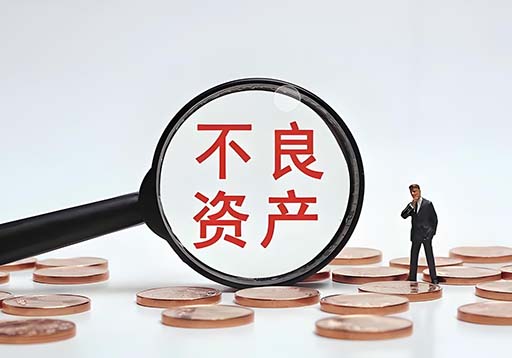 债务纠纷案例分析揭秘讨债背后的法律陷阱