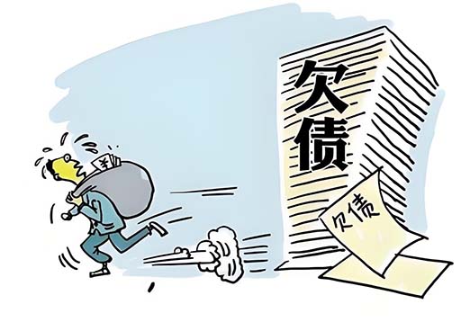 个人债务协商轻松解决财务困境